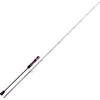 Image de Canne à jigging lent Williamson Solid Argent 1,90 m / 400 g Argent 1,90 m