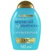 Image de Après-shampoing OGX   Huile d'argan du Maroc, formule ultra-nourrissante, 385 ml