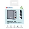 Image de Verbatim Gan 140W3Xusb-C/Usb-A chargeur secteur + adaptateur Eu/Uk/Us Gnc-140 32203