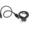 Image de Verbatim Sync and Charge - Ensemble de câbles USB - USB (M) à micro-USB type B (M) - noir