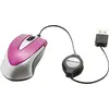 Image de Verbatim Go Mini Optical Travel Mouse - Souris - droitière et gauchère - optique - 3 boutons - filaire