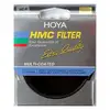 Image de HOYA Filtre gris neutre HMC ND4 82mm - Neuf