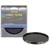 Image de HOYA Filtre gris neutre HMC ND8 77mm - Neuf