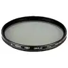Image de Filtre polarisant circulaire Hoya 62 mm Noir - Neuf