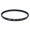 Image de Hoya UX II UV 55mm en occasion ou reconditionné