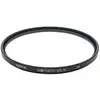 Image de Filtre pour appareil photo Hoya HD nano Mk II UV 67mm 32 couches Verre trempé Aluminium Noir - Neuf