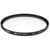 Image de Filtre UV HOYA HD nano MK II 77 mm Verre trempé HD Revêtement hydrophobe Aluminium Noir - Neuf