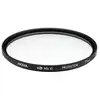 Image de FILTRES POUR APPAREIL PHOTO HOYA YYR 4077 - Neuf