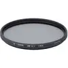 Image de FILTRES POUR APPAREIL PHOTO HOYA YYP 4058 - Neuf