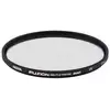 Image de Filtre UV HOYA Fusion Antistatic Next 52 mm cadre super slim Aluminium Noir - Neuf