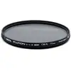 Image de Filtre pour appareil photo HOYA YYP 4482 - Neuf