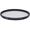 Image de Filtre pour appareil photo HOYA YYE 5255 - Neuf
