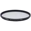 Image de Filtre pour appareil photo HOYA YYE 5267 - Neuf