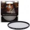 Image de Filtre pour appareil photo HOYA YYE 5167 - Neuf