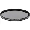 Image de Filtre ND Hoya HD MkII IRND8 Noir - Neuf