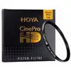 Image de HOYA Filtre CinePRO HD Black Mist 1/8 67mm - Neuf