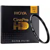 Image de HOYA Filtre CinePRO HD Clear Mist 1/8 77mm - Neuf