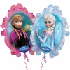 Image de 1 Grand Ballon Mylar 63 x 78 cm- Frozen La Reine des Neiges™-