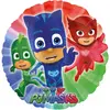 Image de Ballon en aluminium : Pyjamasques™ (PJ Masks) : 43 cm