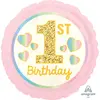 Image de Ballon aluminium rond 43 cm :  1er Anniversaire - Rose et dorÃ©