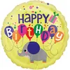 Image de Ballon aluminium rond 43 cm : Happy birthday - ElÃ©phant