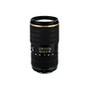 Image de Pentax smc 50-135mm F2.8 ED SLR Téléobjectif zoom Noir - Neuf