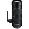 Image de PENTAX Objectif 150-450mm f/4.5-5.6 HD D-FA ED DC WR