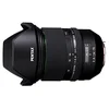 Image de HD PENTAX-D FA 24-70mmF2.8ED SDM WR Zoom Standard Haut de Gamme Ultra Grand Angle 24mm Construction Tous-Temps Pouvoir de résolution Exceptionnel Verre Ed Lentille asphérique Lentilles en occasion ou reconditionné
