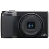 Image de RICOH Compact expert GRIII X HDF - Neuf