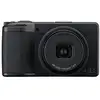Image de Appareil photo compact RICOH GR IV Monochrome APS-C 25,7 MP Noir 28 mm f/2,8 stabilisation 5 axes - Neuf