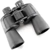 Image de Bushnell PowerView 2.0 12x50 MC