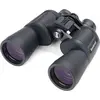 Image de Bushnell PowerView 2.0 20x50 MC