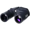 Image de Bushnell Marine 7x50 Porro blau