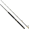 Image de Penn Squall Ii Viking Edition Boat canne spinning Golden 2.13 m / 30-50 Lbs Golden 2.13 m