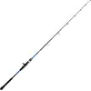 Image de Penn Retaliate X Jigging Cast Rod