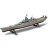 Image de Maquette Revell Cuirassé USS Missouri 1/570 - Maquette de bateau - Reve10301