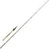 Image de Abu Garcia Beast Pro Jerkbait Casting