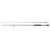 Image de ABU GARCIA EON 842H, 2,54 m, 8,33 ft, 20-70 g, 2 brins, canne à lancer, 1561346