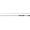 Image de Abu Garcia Orra 802MH 2.44m 10-40g canne spinning