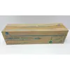 Image de Toner pour KONICA MINOLTA Magicolor 1690MF, cyan HC