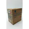 Image de Minolta Toner TNP-19M toner violet (4k) pour MC4750