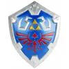 Image de Legend of Zelda Skyward Sword réplique plastique bouclier Link's Hylian Shield 48 cm - Disguise Arme - DSG85719