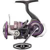 Image de DAIWA 21 PROREX MQ LT, 4000D-C, ambidextre, moulinet de pêche spinning, frein avant, 10610-400