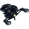 Image de Moulinet de lancer Daiwa Phantom. Ratio : 7,3:1. Ratio : 7,3:1