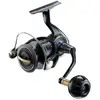 Image de Daiwa 23 SALTIGA (G) 5000-H Moulinet spinning de mer