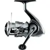 Image de Moulinet Daiwa Crossfire 26 Lt Argent 1000XH Argent 1000XH