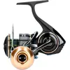 Image de Moulinet spinning Daiwa BG MQ Ark 2020 Noir 5000 D H Noir 5000 D H