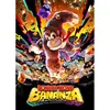 Image de Nintendo Games Switch 2 Donkey Kong Bananza Multicolore PAL Multicolore PAL