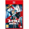 Image de SW2 Orbitals (SWITCH) - Neuf