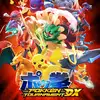 Image de Nintendo Pokken Tournament DX Standard Nintendo Switch - Neuf